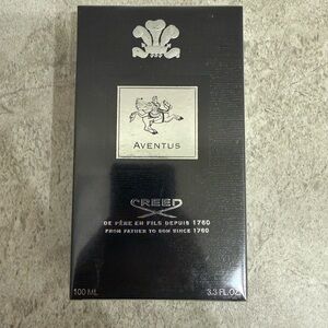 Creed Black and Silver Packaging